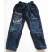 Jeans enfant garçon